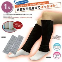 Item thumbnail for item b5d6a50e-149f-4441-923a-8eeb08b54b22