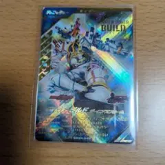 ガンバレジェンズLRビルド　Xギーツ　LRオマケ