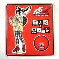 2026年最新】上城渚の人気アイテム - メルカリ