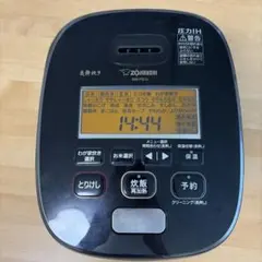 2026年最新】炎舞炊き nw-ps10の人気アイテム - メルカリ