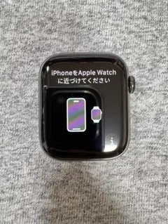 AppleWatch Series7 グラファイト 45mm本体+互換バンド3本