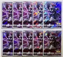 ポケモンカード アーマードミュウツー 10枚セット Armored Mewtwo