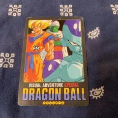 ドラゴンボール　ビジュアルアドベンチャー　カードダス
