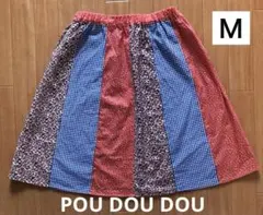 POU DOU DOU カジュアル可愛いフレアスカート　Ｍ