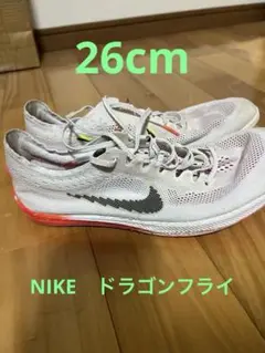 NIKE ドラゴンフライ 26cm NIKE ナイキ ドラゴンフライ メンズ 26cm 中古品 スパイク