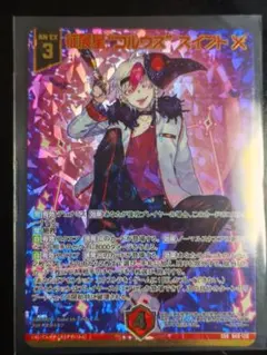 Item thumbnail for item 6be27807-946a-4bf6-96f7-198498d58dc6