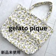 gelato pique(ジェラートピケ)花柄トートバッグ