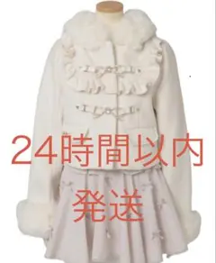 LIZLISA風 ビジューリボンショートフードコート