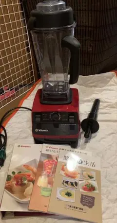 2025年最新】バイタミックスの人気アイテム - メルカリ