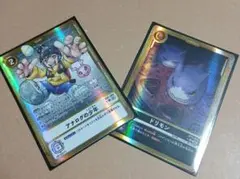 2026年最新】アナログの少年 デジモンの人気アイテム - メルカリ