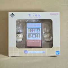 一番くじ ちいかわ C賞 うさぎ くりまんじゅう フィギュア
