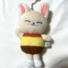 FoxI.nyプリン バッグチャーム Straykids フォクシニー