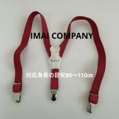 Item thumbnail for item d87f16e8-dd4d-4367-9553-eaad163c6053