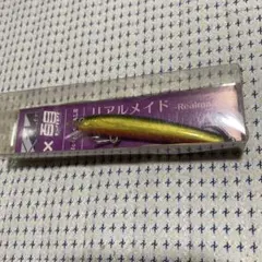 Item thumbnail for item 0d783fd1-4797-40b1-8b7d-2b53e5c24797