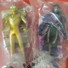 ソフビEX2体　闇闘士ギルアーク　ギャラクシーアーマー　グリッターティガ　円谷３