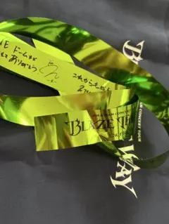 &TEAM BLAZE THE WAY ENCORE 銀テープ