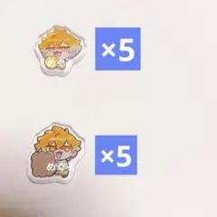 にじさんじ 8周年 with cake! アクリルパーツ 宇佐美リト