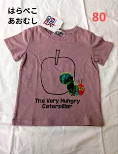 ★新品★　はらぺこあおむし　半袖Tシャツ　 80　エリックカール