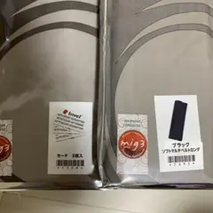 2026年最新】invelの人気アイテム - メルカリ