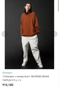 2025年最新】チャンピオン モンキータイム Championの人気