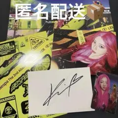 aespa rich man US限定 カリナ サイン アメリカ アルバム | Mercari