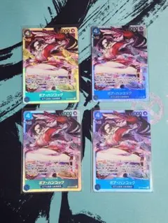 2025年最新】レアリティ：SR ワンピース カードゲームの人気アイテム