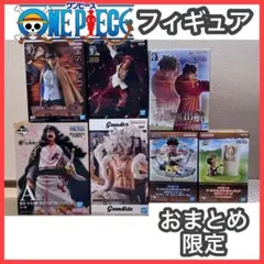 最新プライズフィギュア6点セット ドラゴンボール ワンピース 呪術廻戦