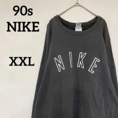 【USA製】90s NIKE ナイキ スウェット トレーナー 黒 炭黒 XXL