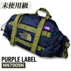 ノースフェイス パープルレーベル ボタニカルランバーパック NN7005N