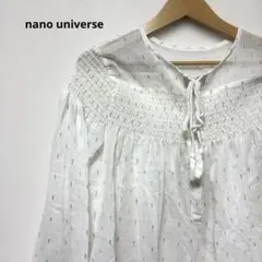 白ブラウス レディース