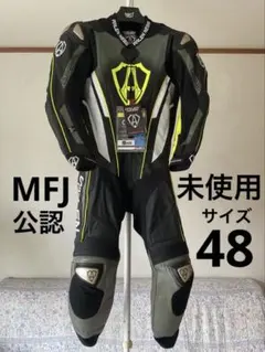 2025年最新】新規格MFJの人気アイテム - メルカリ