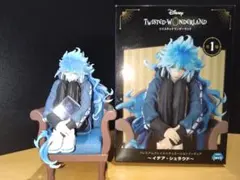 ツイステッドワンダーランド イデア プレミアムフィギュア ツイステ