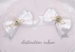 天使の羽♡ヘアクリップ ホワイト 白リボン 量産型 地雷系 ロリィタ