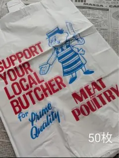 happymama★様 リクエスト 3点 まとめ商品