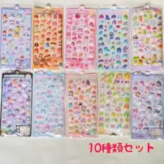 もみちゃん様 リクエスト 2点 まとめ商品