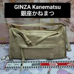 ベージュ ハンドバッグ