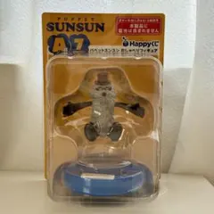パペットスンスン おしゃべりフィギュア　A賞　ハッピーくじ　ゾンゾン　セブン