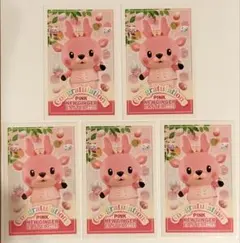 岩下の新生姜　イワシカちゃん 2025イースター　ステッカー　5枚