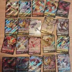 ホシガリスの二の腕　※自己紹介読んでね！様 リクエスト 3点 まとめ商品