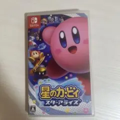 Nintendo Switch 星のカービィ スターアライズ