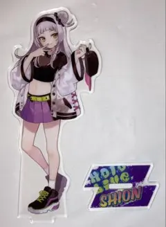 2025年最新】Vtuber名：紫咲シオン アクリルスタンドの人気アイテム