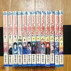 2026年最新】ジャンプコミックス 初版の人気アイテム - メルカリ