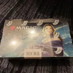 灯争大戦 日本語版 未開封 3BOX ff 2026年最新】mtg 灯争大戦 boxの人気アイテム - メルカリ
