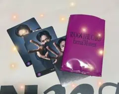 【超特急】リョウガ 特典会トレカセット