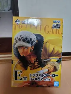 ワンピース一番くじフィギュア トラファルガー・ロー