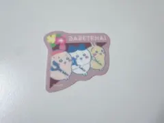 映画ちいかわ　ダイカットステッカー付きグミ　ハチワレ　うさぎ　古本屋　カニちゃん