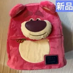 Item thumbnail for item eee8daf2-a67f-46c1-be43-fd0c814812d4