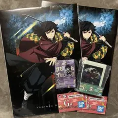 鬼滅の刃 一番くじ 雷の兄弟 E賞 F賞 G賞 冨岡義勇