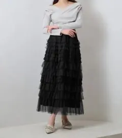 herlipto Loved one Tulle Skirt