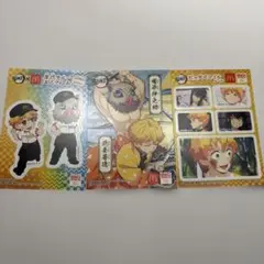 鬼滅の刃　マクドナルドコラボシール　我妻善逸・嘴平伊之助